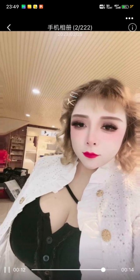 南山村巨乳