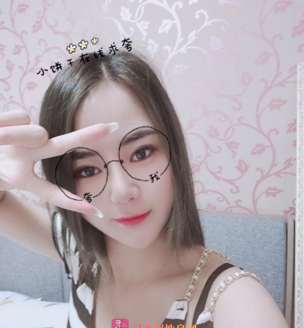 南京婷婷 瑜伽好身材