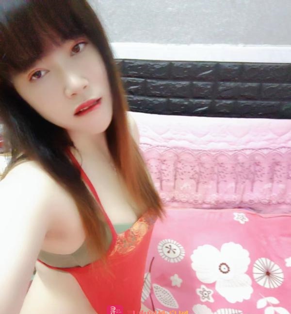 美臀冰淇淋