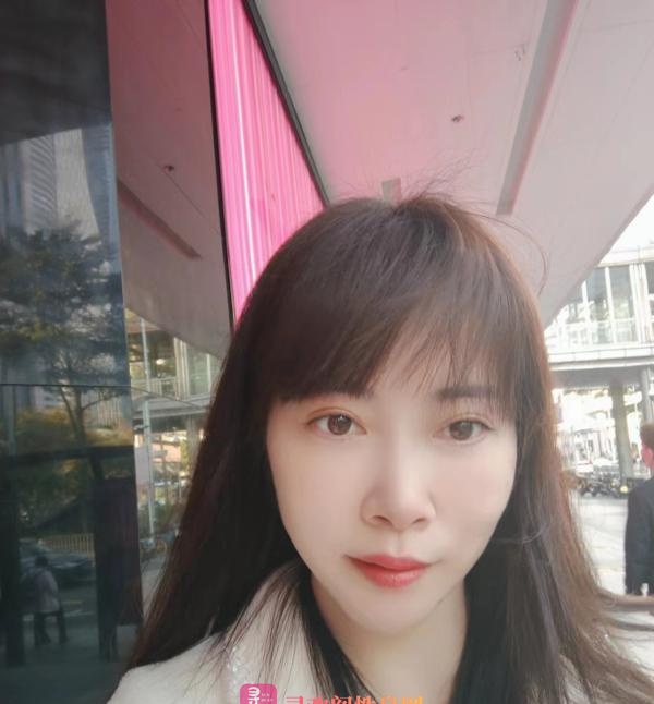 美臀冰淇淋