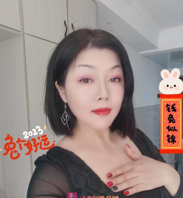 拱墅区牵手