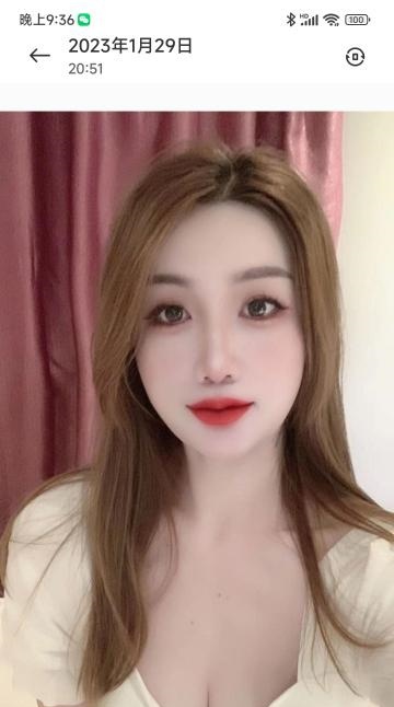 天河性感小妹