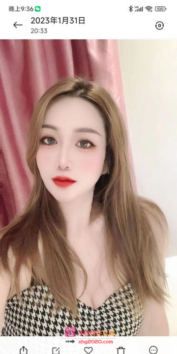 天河性感小妹