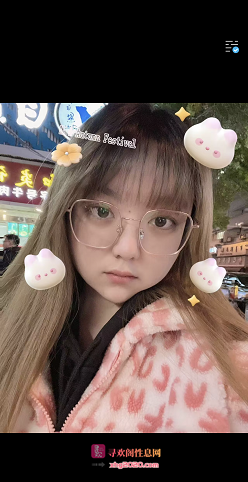 年轻大乳妹