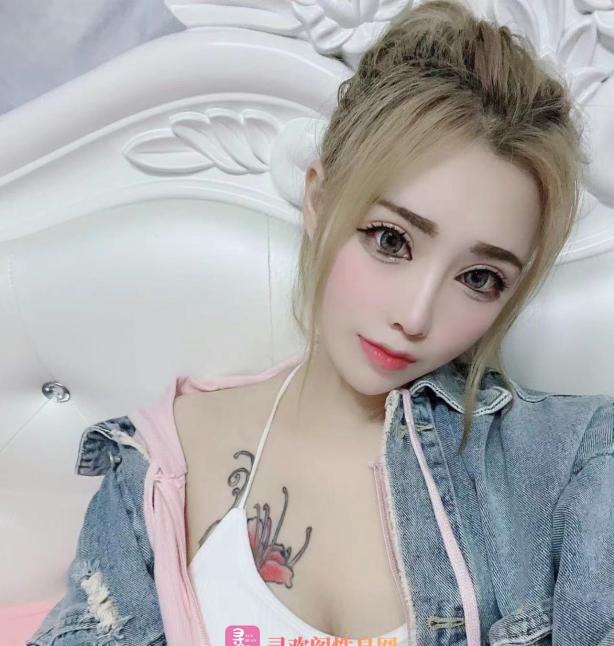 城关花胸兔兔姐