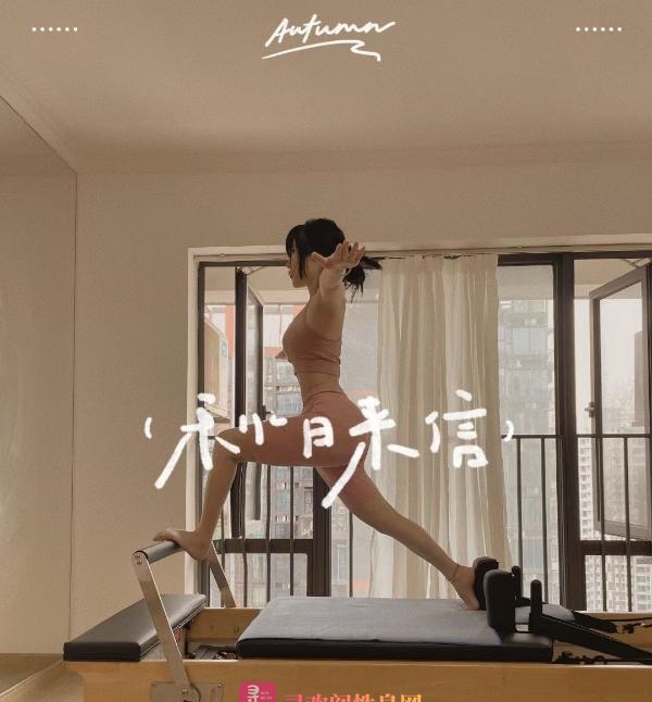 福田新疆的小姐姐