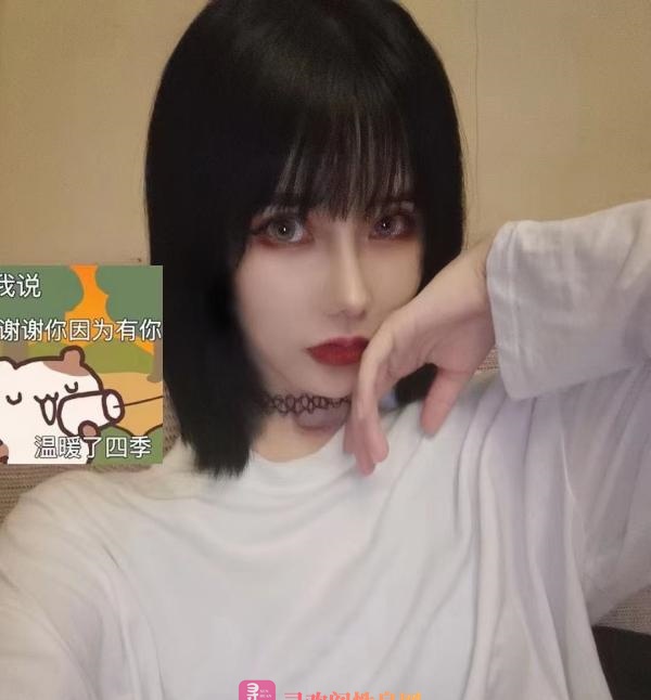 福田新疆的小姐姐