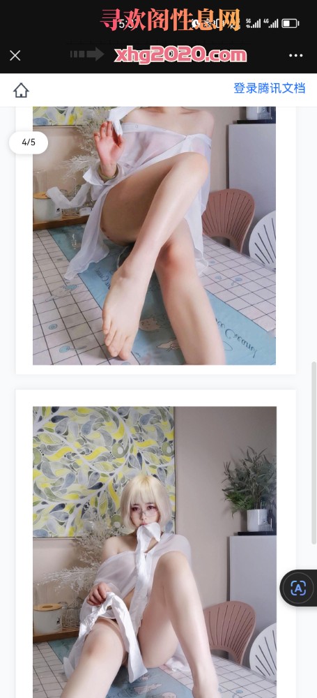 毛毛老师