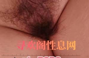 龙华阿梅