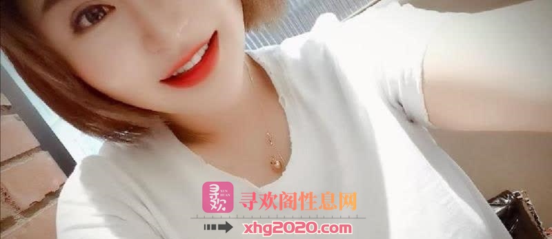 硚口老嫂子崔熙恩