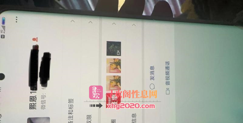 硚口老嫂子崔熙恩