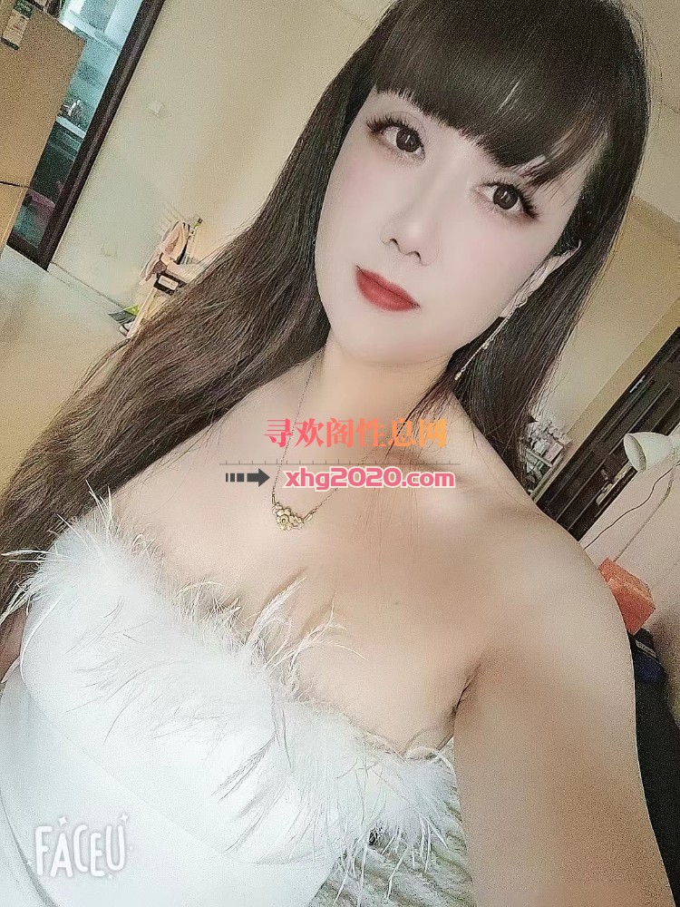 婵城婷婷