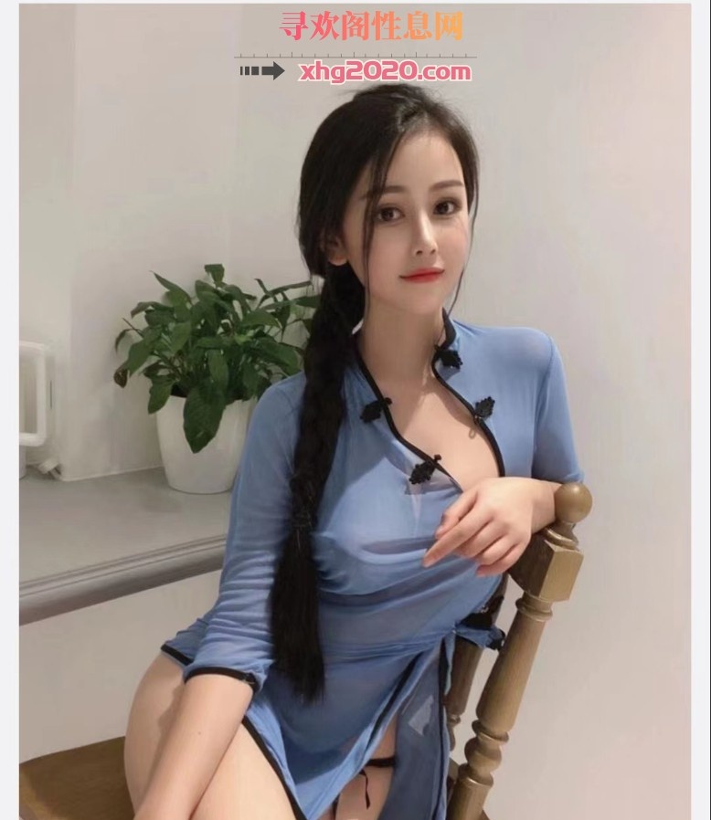 临城妹妹多