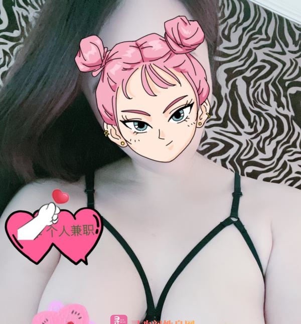 青岛黄岛本地个人曼