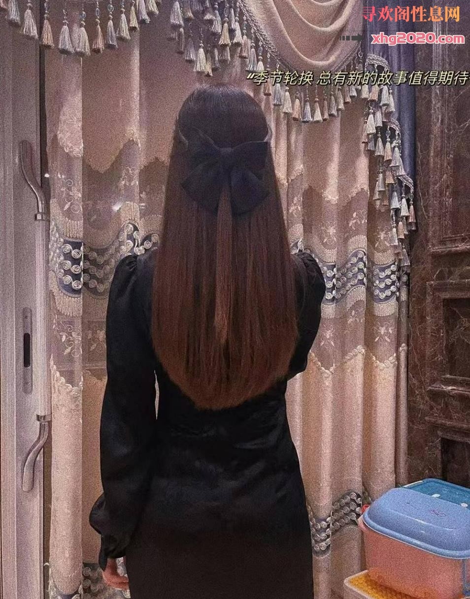 广州甜美型鑫鑫