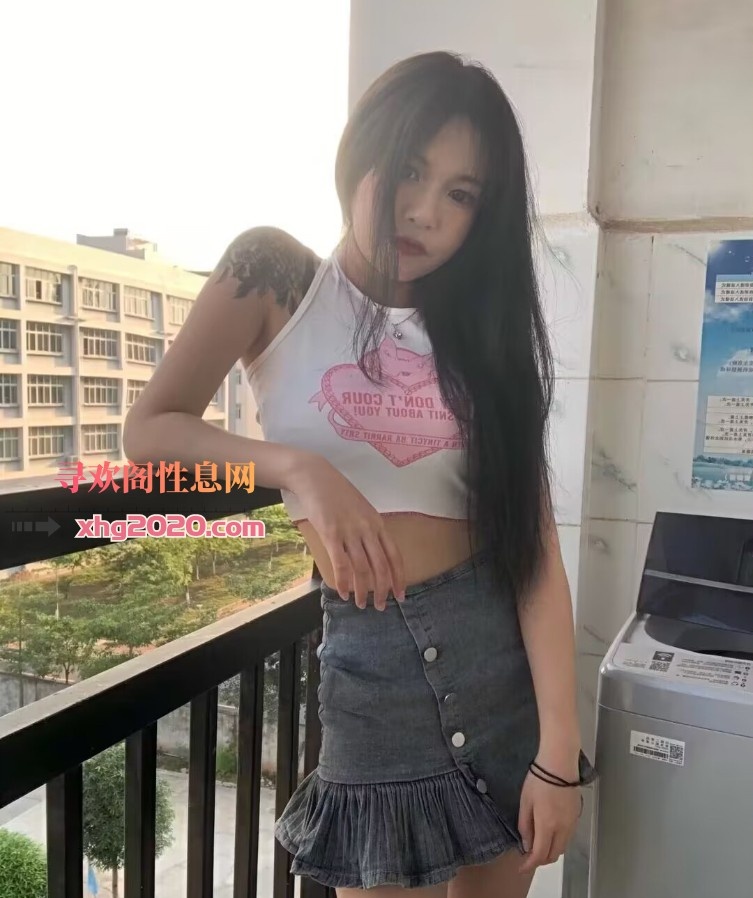贵州极品妹子
