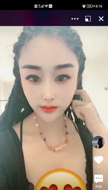 东丽大奶妹