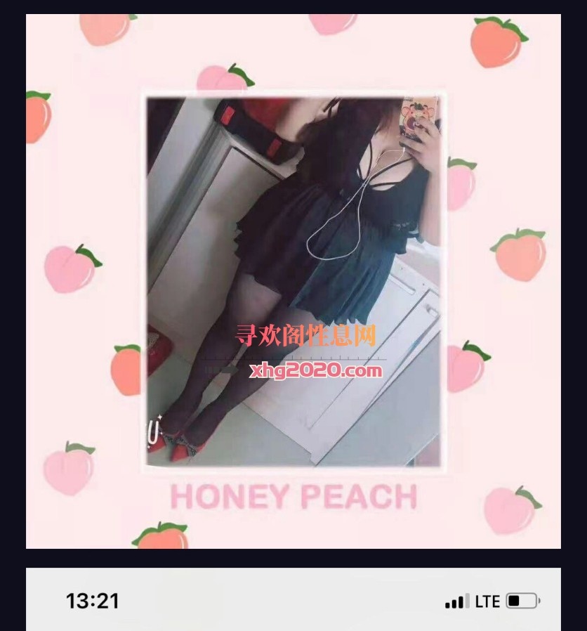 滨海塘沽坦克型妹妹