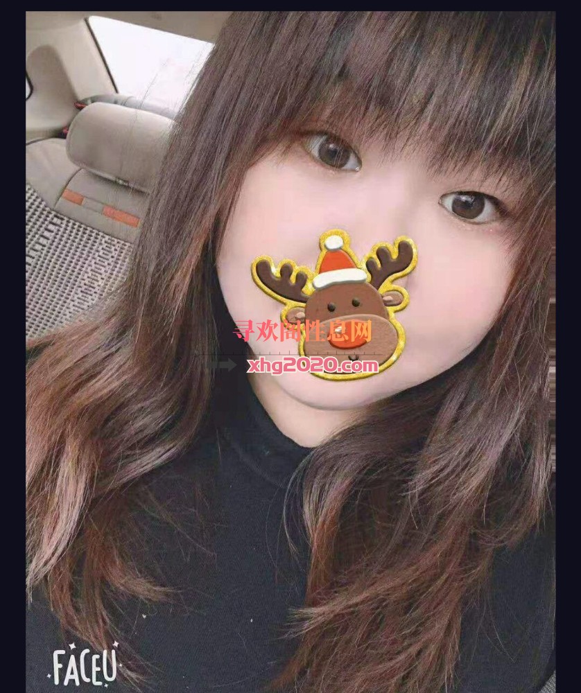 滨海塘沽坦克型妹妹
