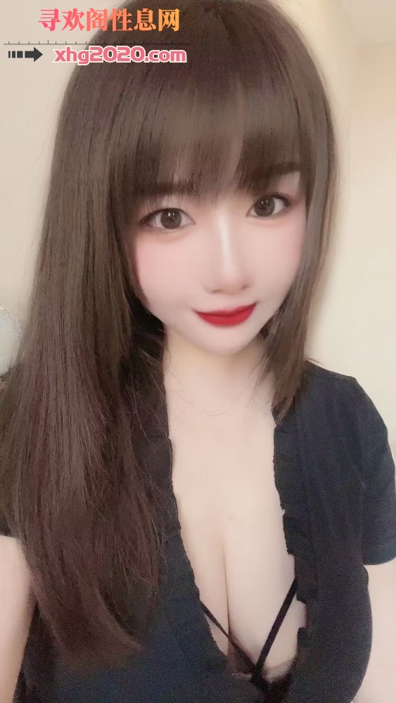 胸大妹子