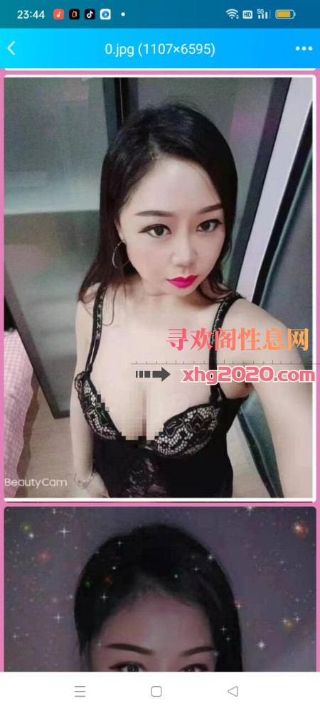 城阳女S，别样的体验