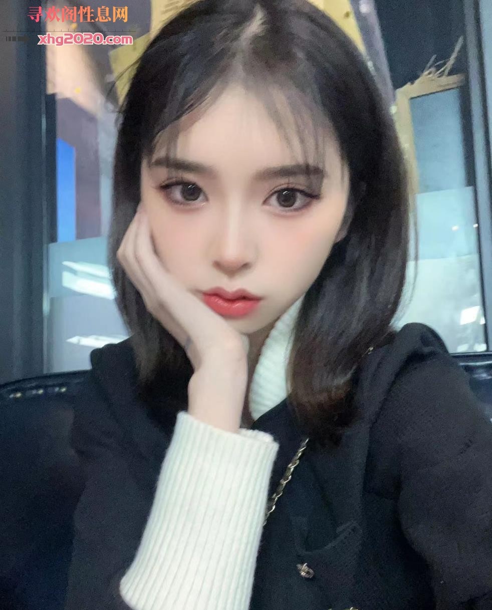 广州04年软妹子