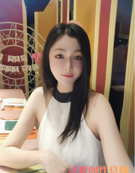 福田性感沐沐