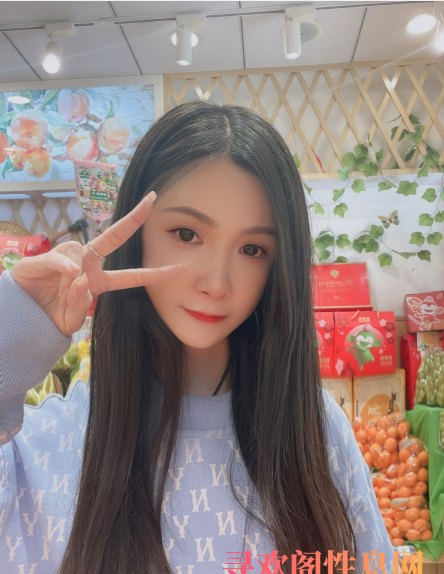 福田性感沐沐