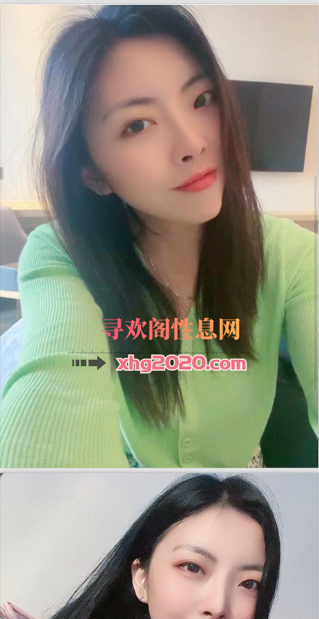 白云 梅花园 悦悦