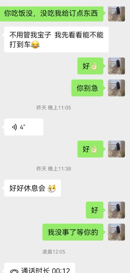 朝阳个人兼职