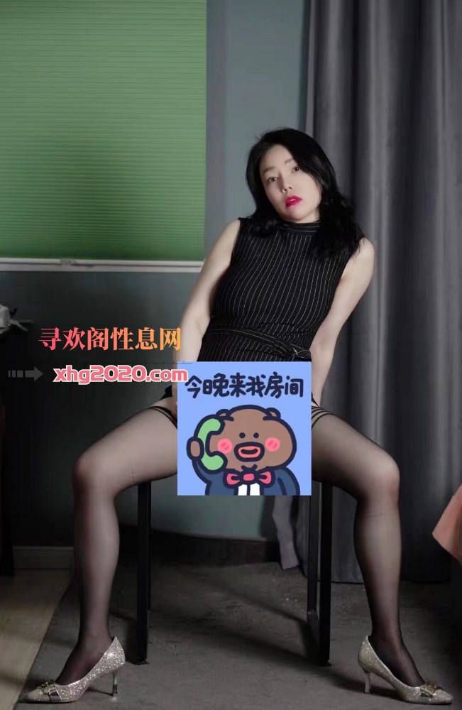 小蕾老师