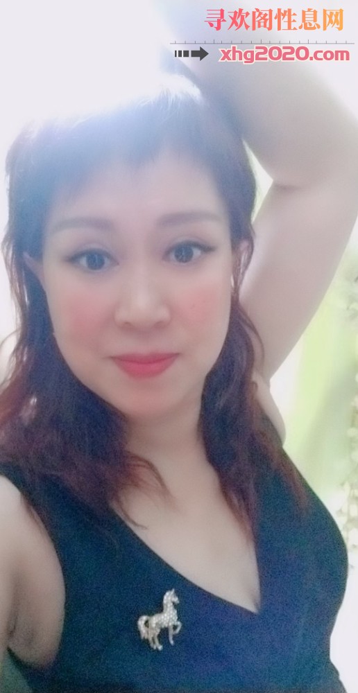 石家庄熟女玩的开