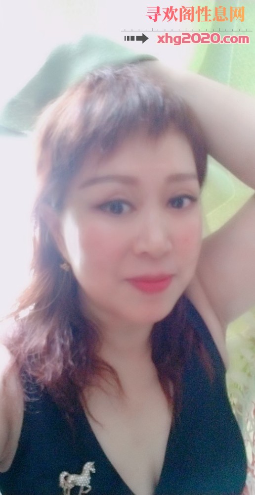 石家庄熟女玩的开