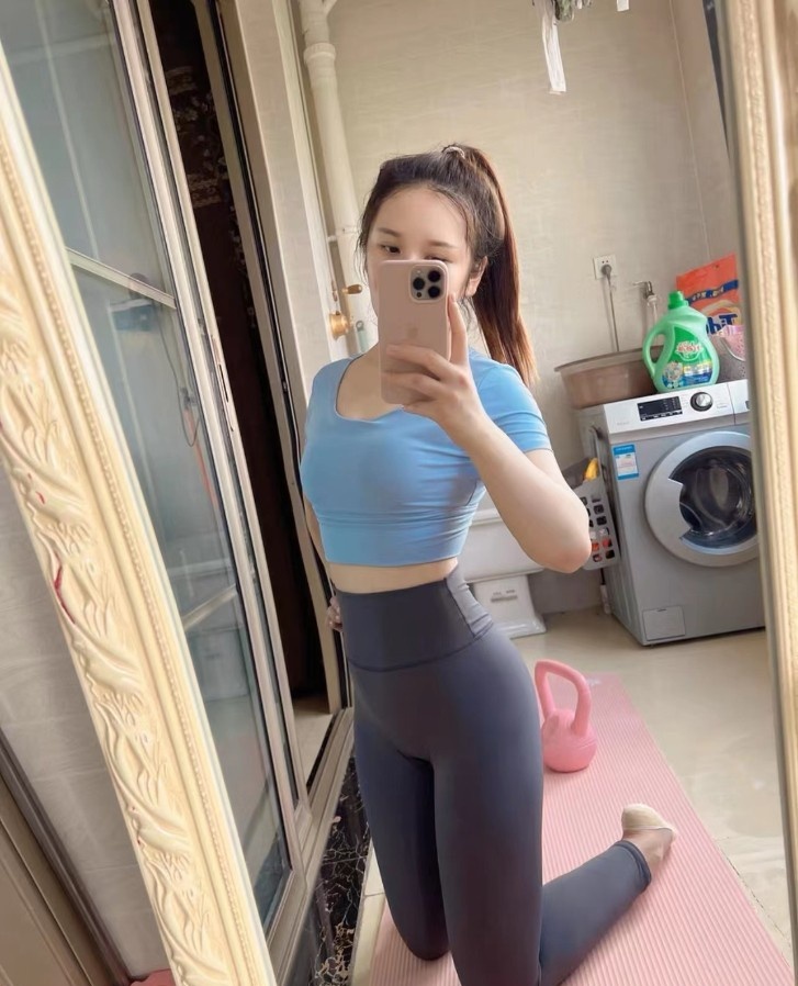 验证城阳瑜伽妹子可乐