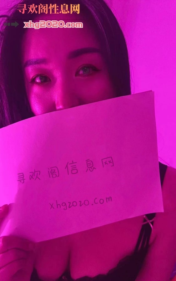 济南欲女水多多