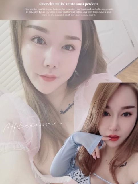 武汉小少妇