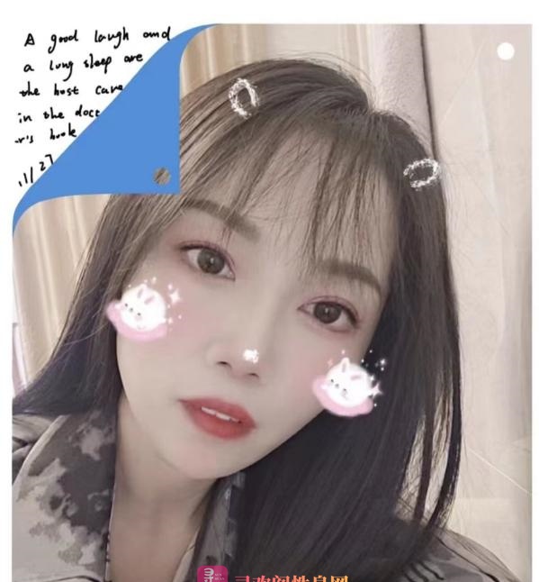 白云嫩妹子