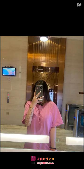 大奶年轻妹子