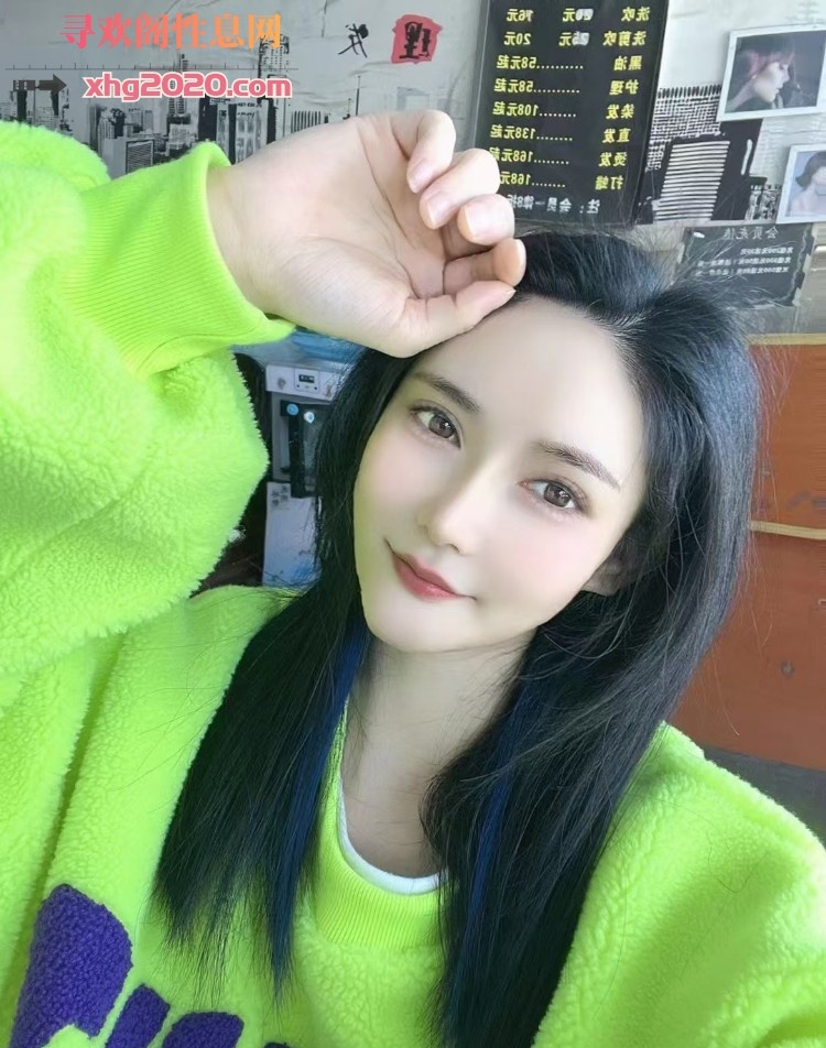 开福辣妹