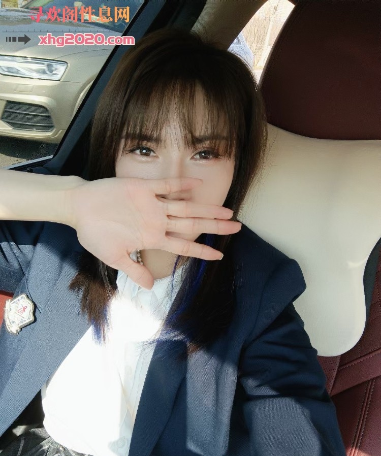 开福辣妹