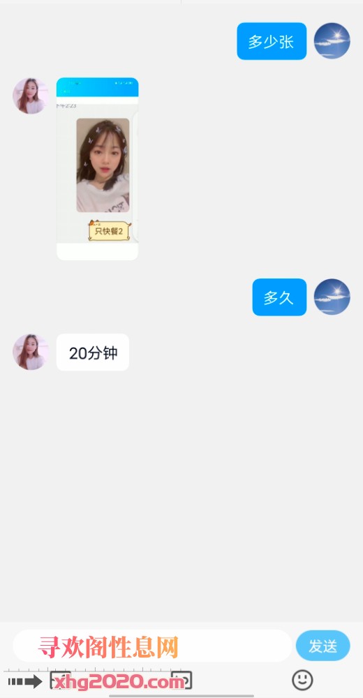 个人200快餐