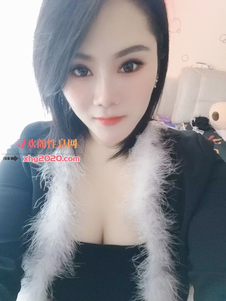 常州武进大胸少妇