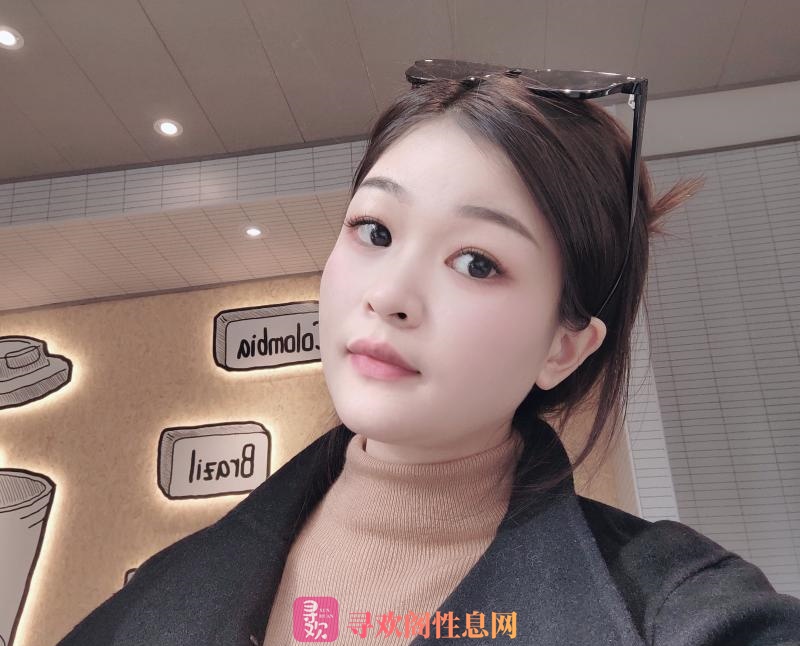 萧山佳怡妹妹