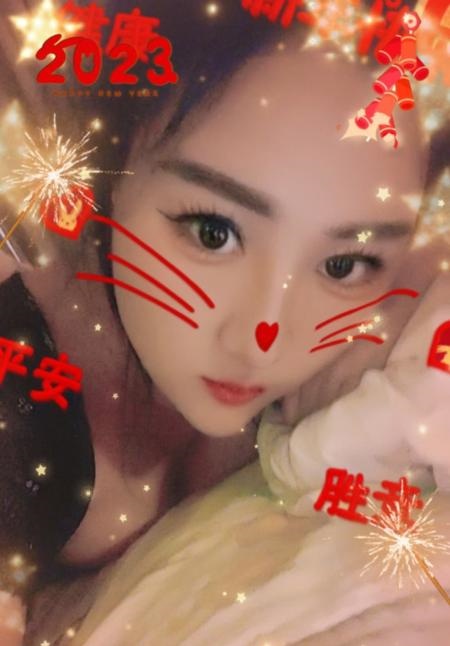 循礼门大胸少妇