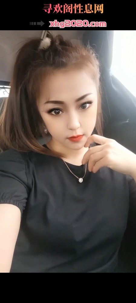 新街口老楼凤