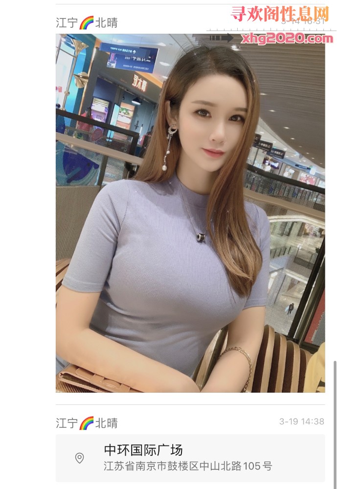 鼓楼北晴