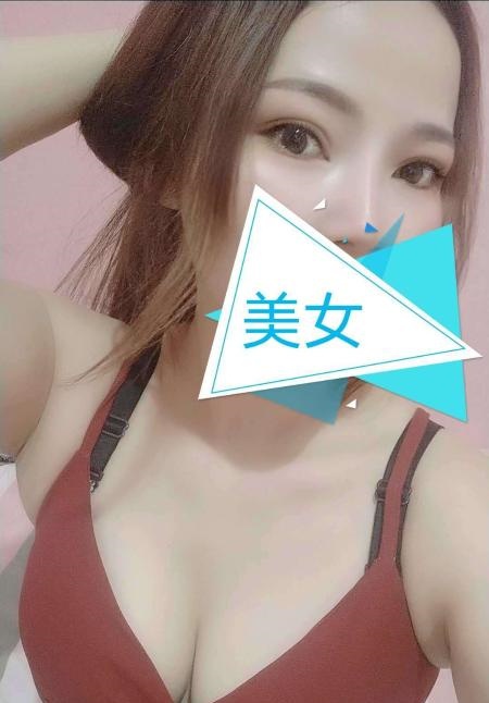 南方大奶少妇