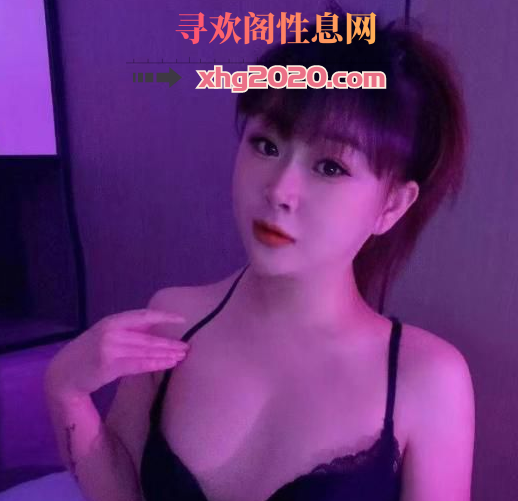 体验天河妹子凯蒂