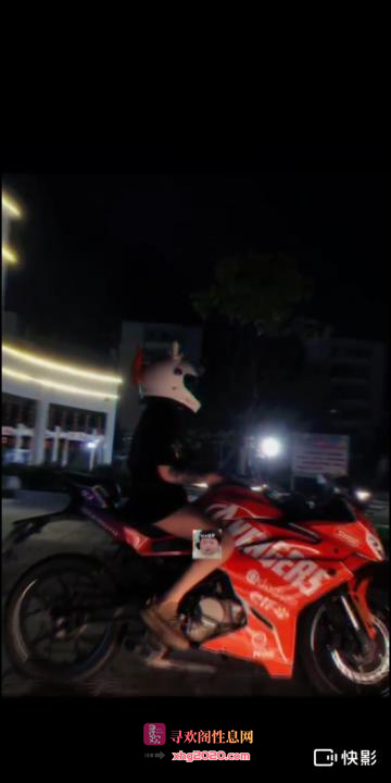 合肥年轻妹子