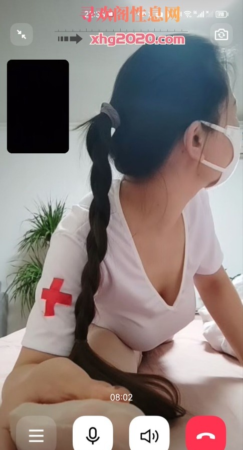 西安雪晴